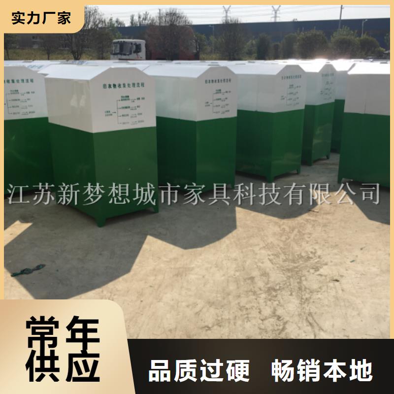 旧衣回收箱无中间商