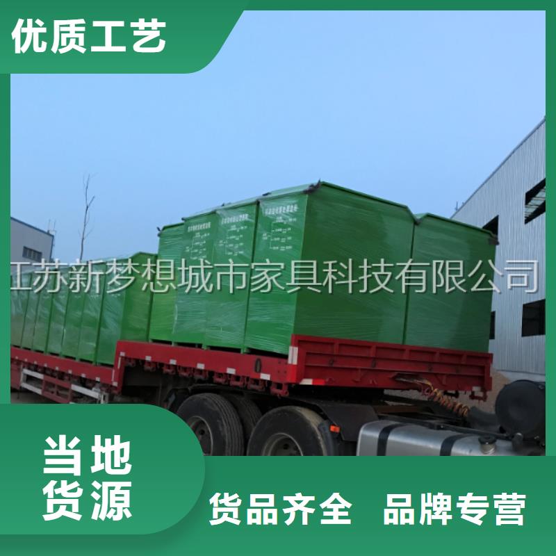 旧衣回收箱免费拿样