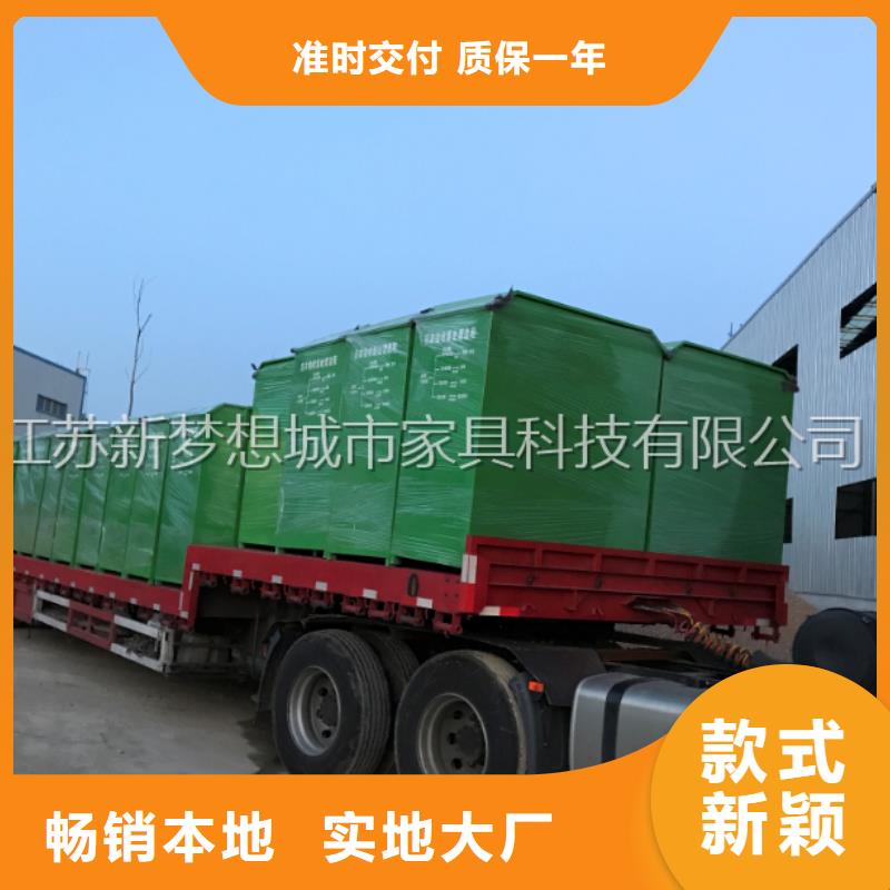 旧衣回收箱,铝合金宣传栏拥有多家成功案例