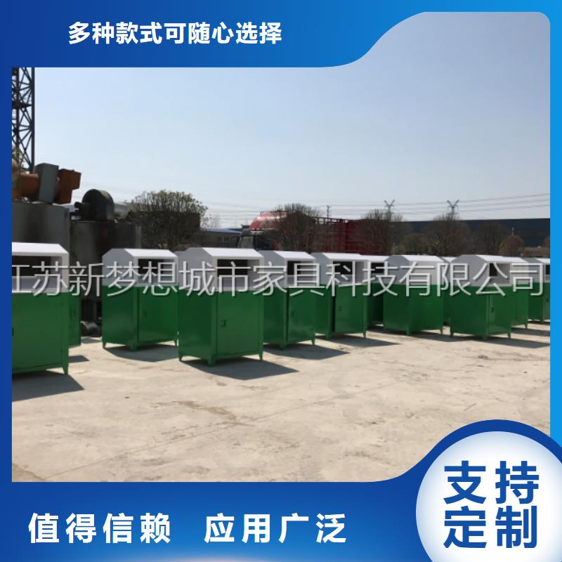 旧衣回收箱诚信企业
