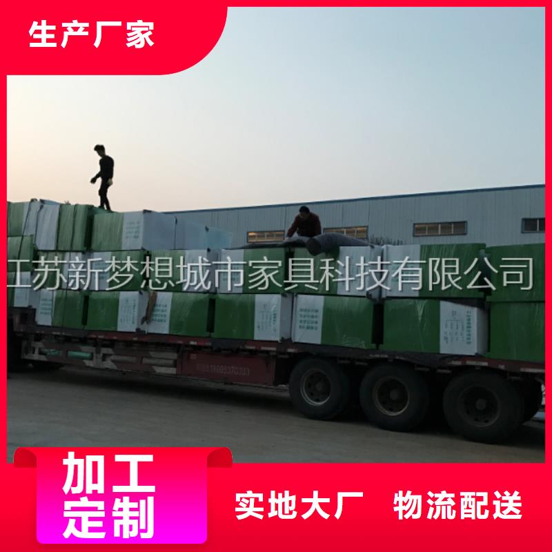 书本回收箱全国走货