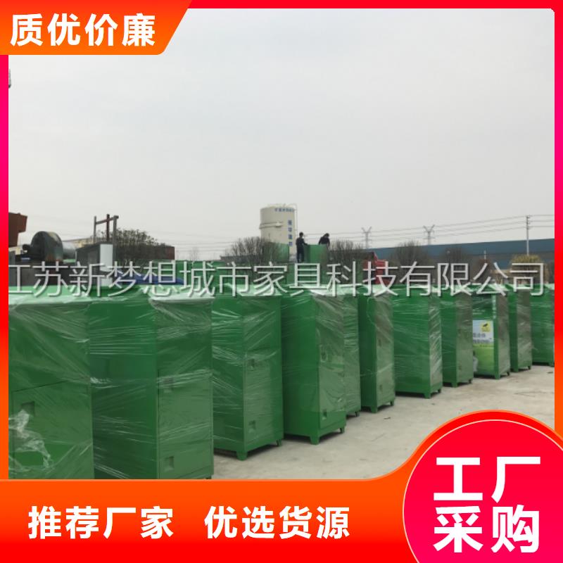 旧衣回收箱靠谱厂家