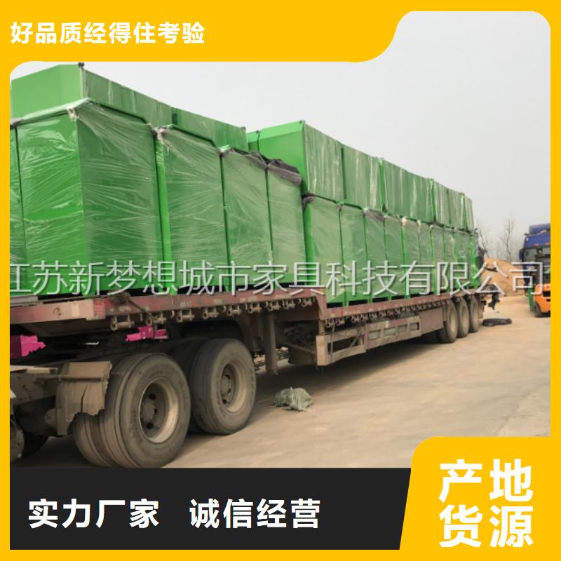 烤漆回收箱