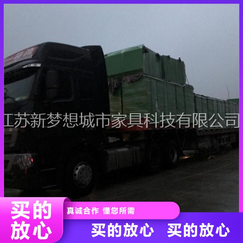 旧衣回收箱阅报栏使用方法
