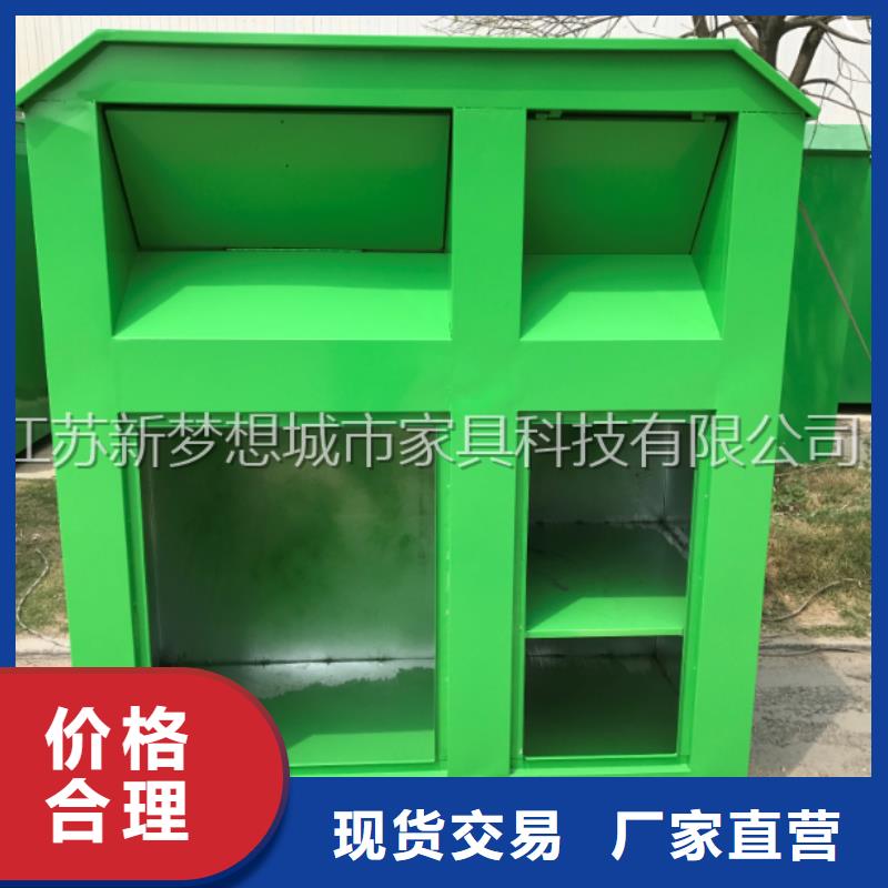 广告旧衣回收箱施工团队