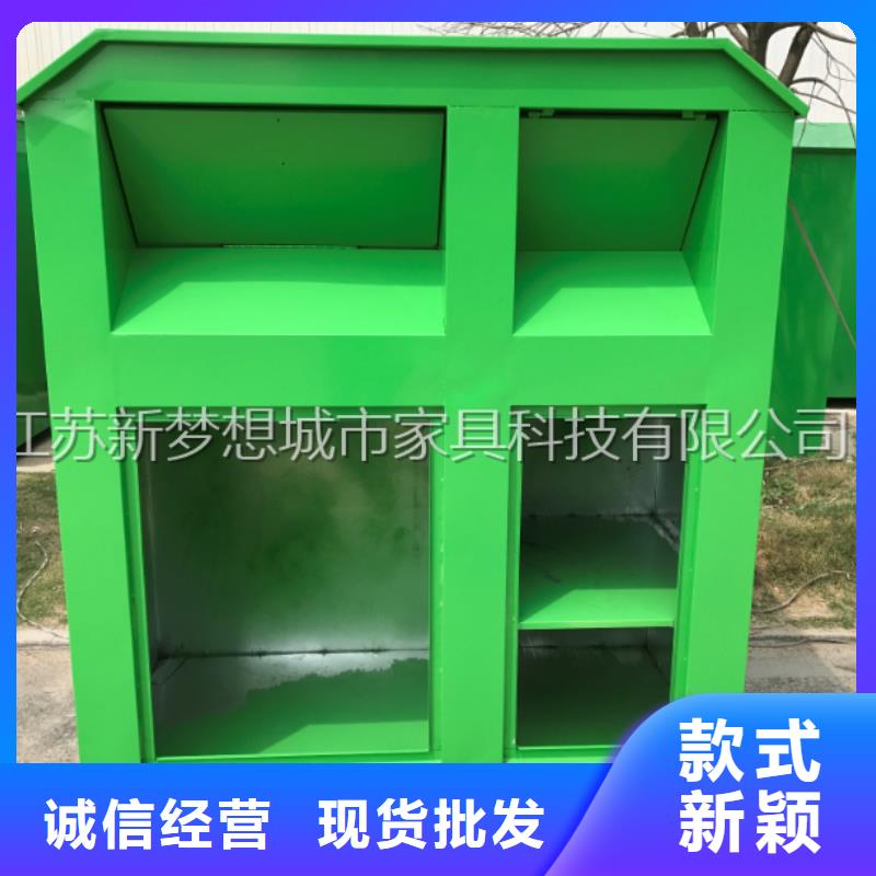 旧衣回收箱-滚动灯箱专业品质