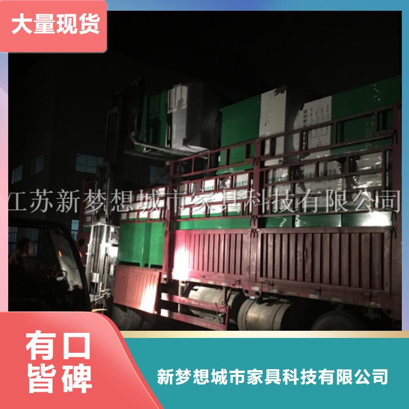 旧衣回收箱-【超薄灯箱】加工定制