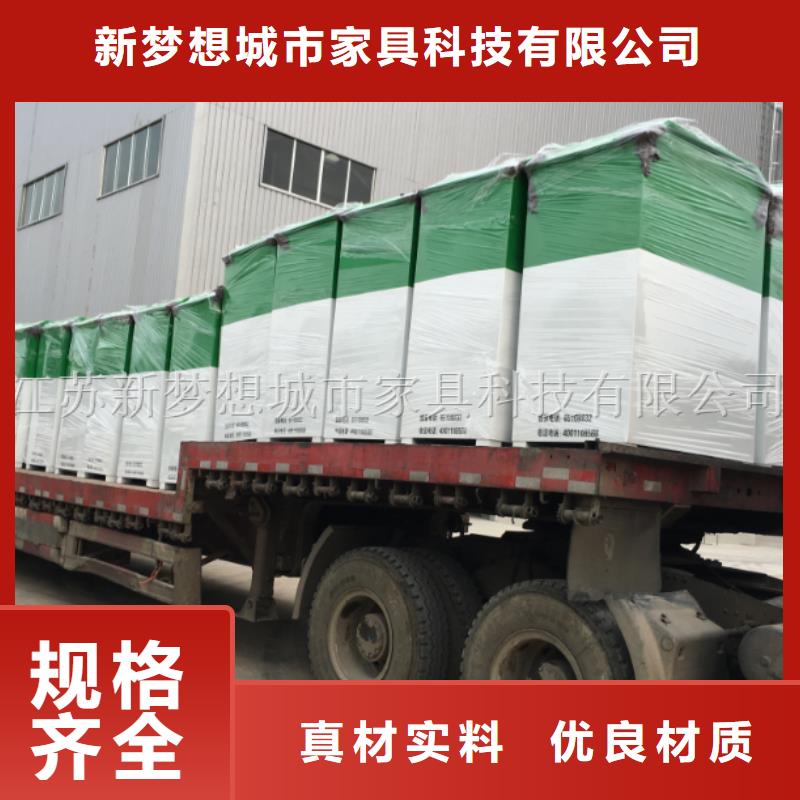 旧衣回收箱,公共垃圾箱用心制造