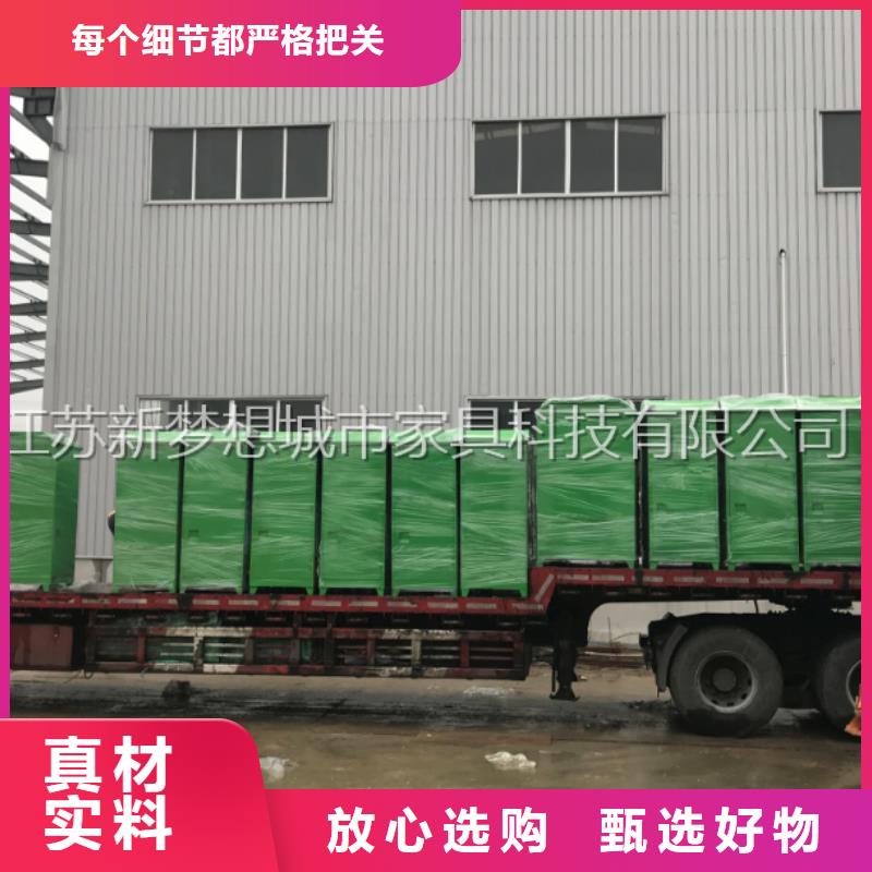 旧衣回收箱企业宣传栏拒绝差价