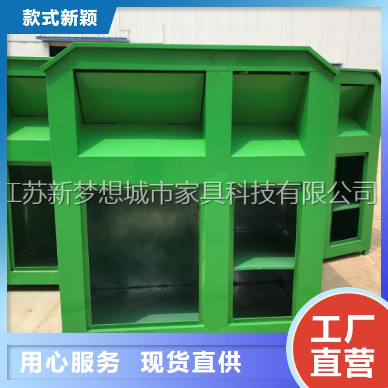 旧衣回收箱学校宣传栏应用领域