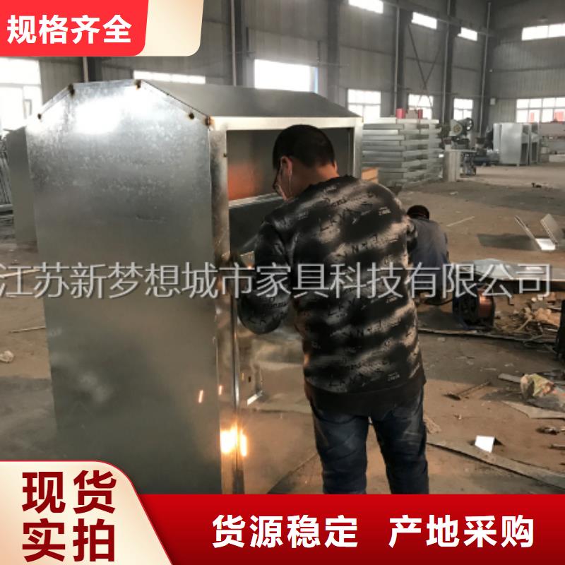 旧衣回收箱景区宣传栏市场报价