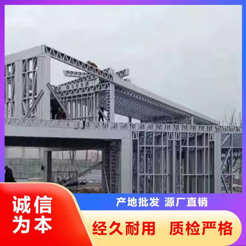 永嘉农村自建别墅农村一层自建房设计图