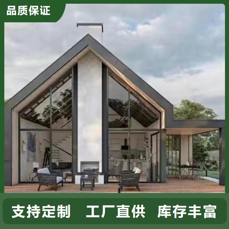 大通区农村自建别墅耐用吗