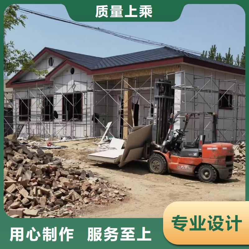 现代别自建别墅耐用吗