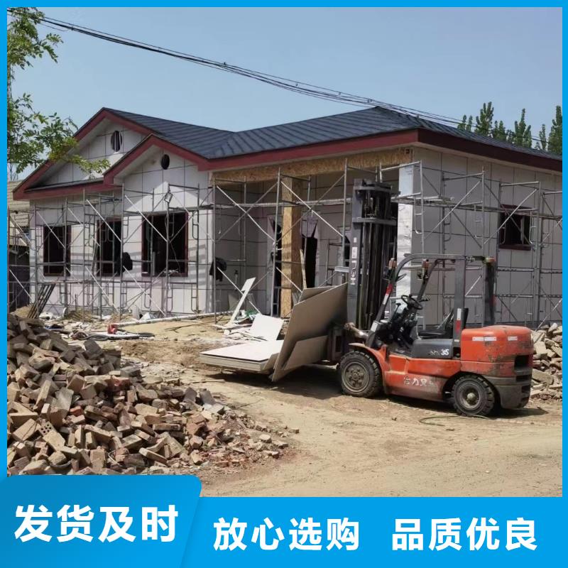 装配式住宅厂家排名
