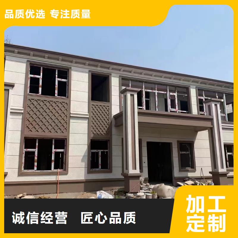 广德现代别自建别墅代理	