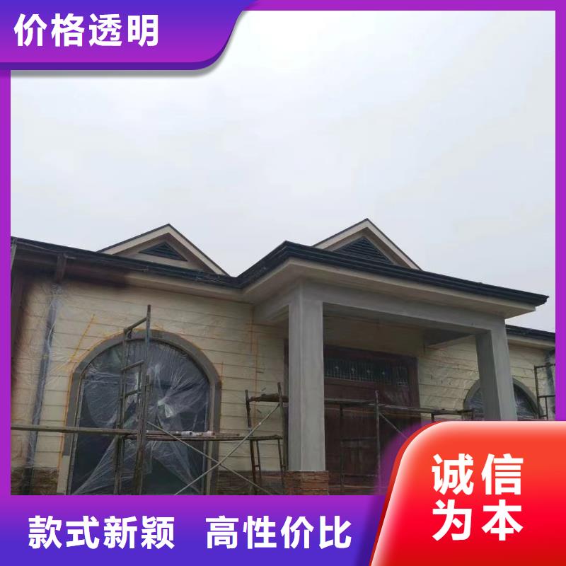 旌德别墅厂