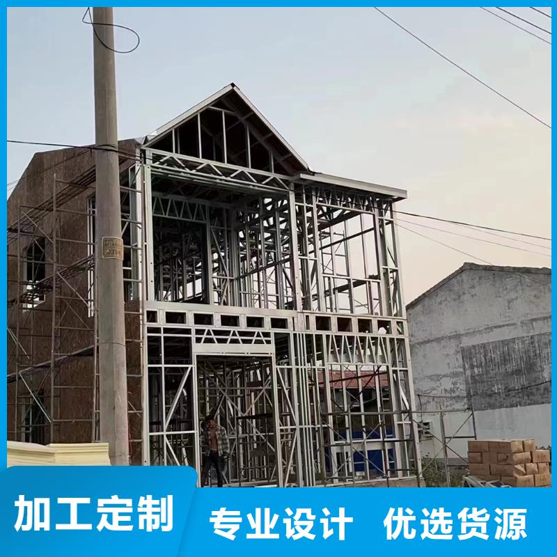 禹会自建房二层耐用吗