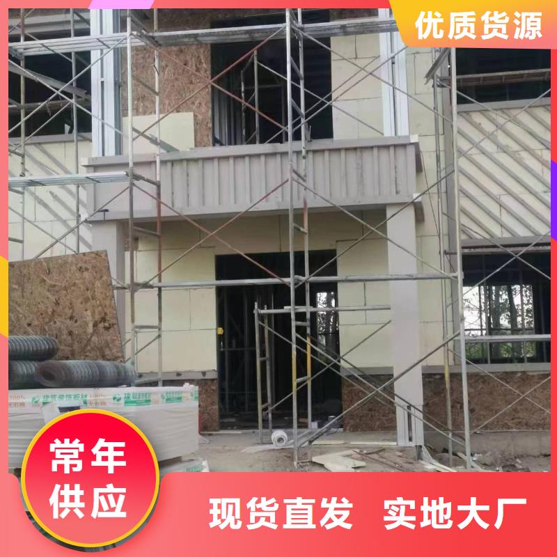 宣州自建房二层耐用吗