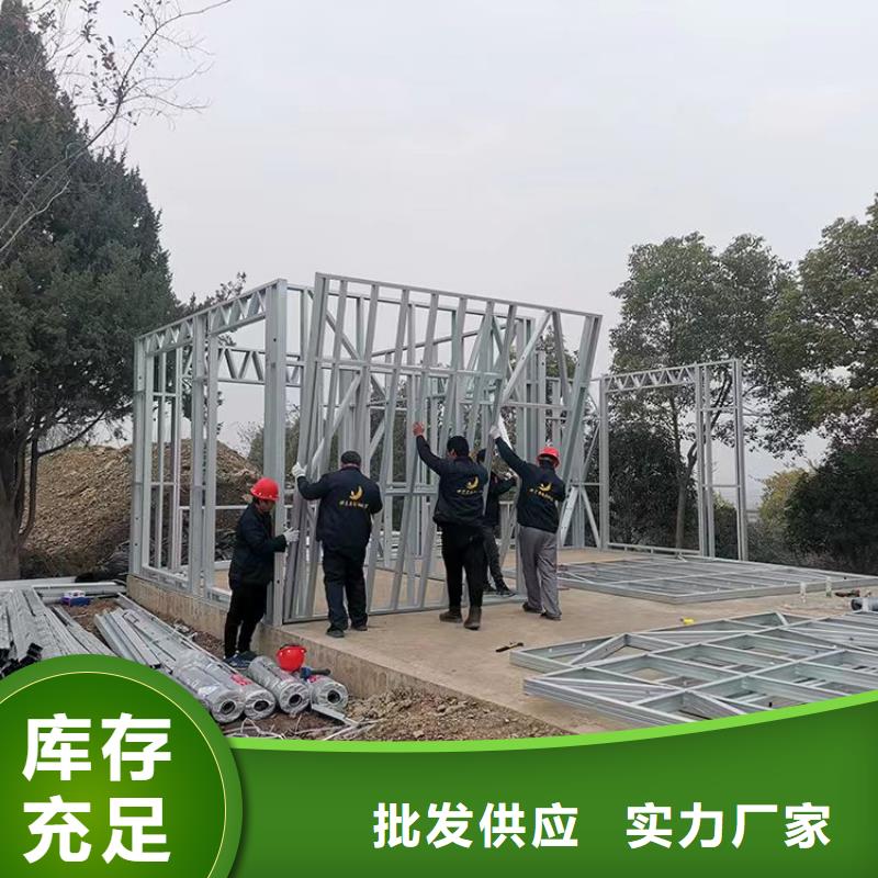 淮上新农村自建房设备