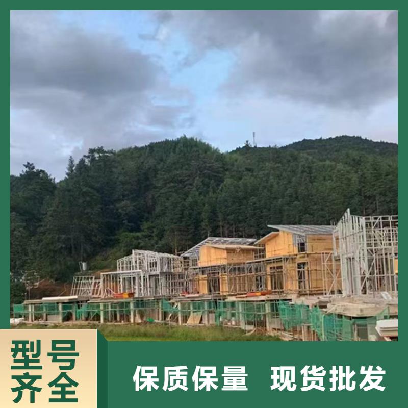 泗县农村自建房厂家排名