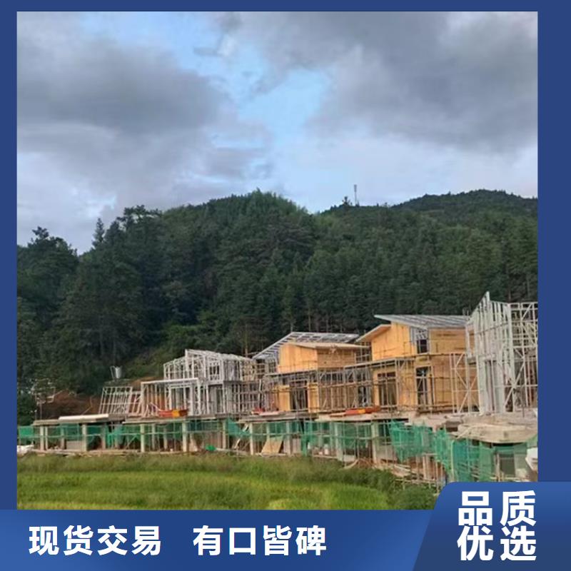 象山县现代别自建别墅农村四合院耐用吗