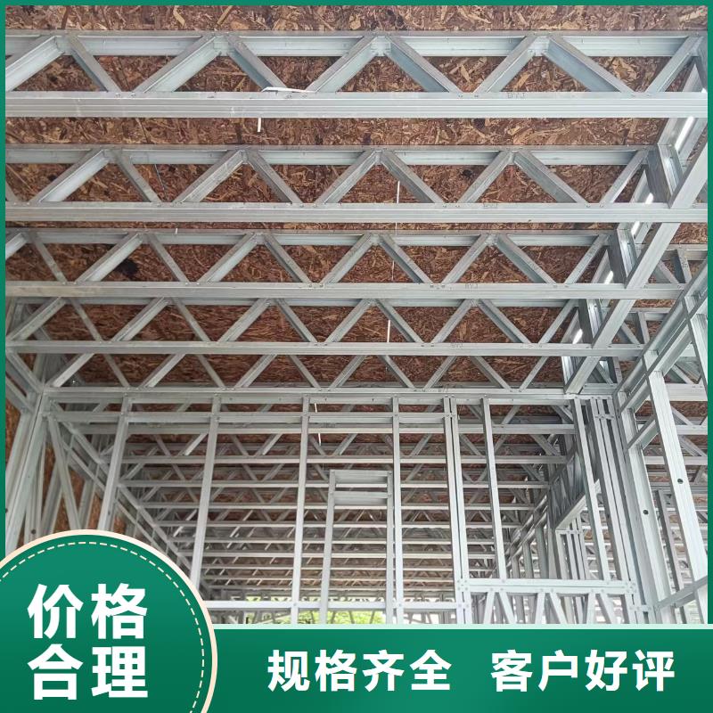 江东区一层自建房农村建房技术