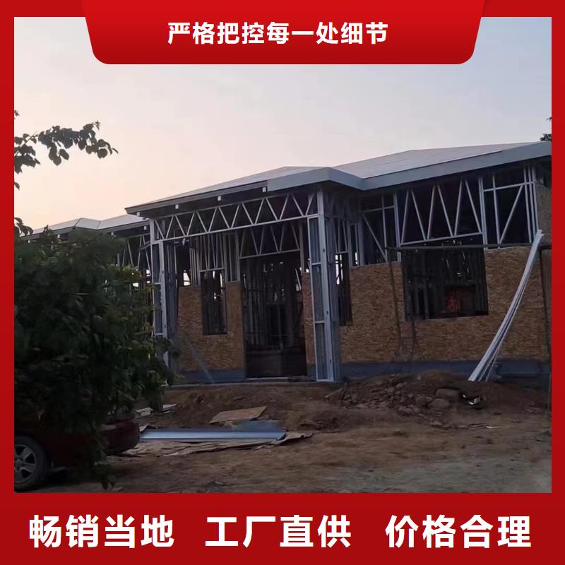 宣州自建别墅厂家联系电话