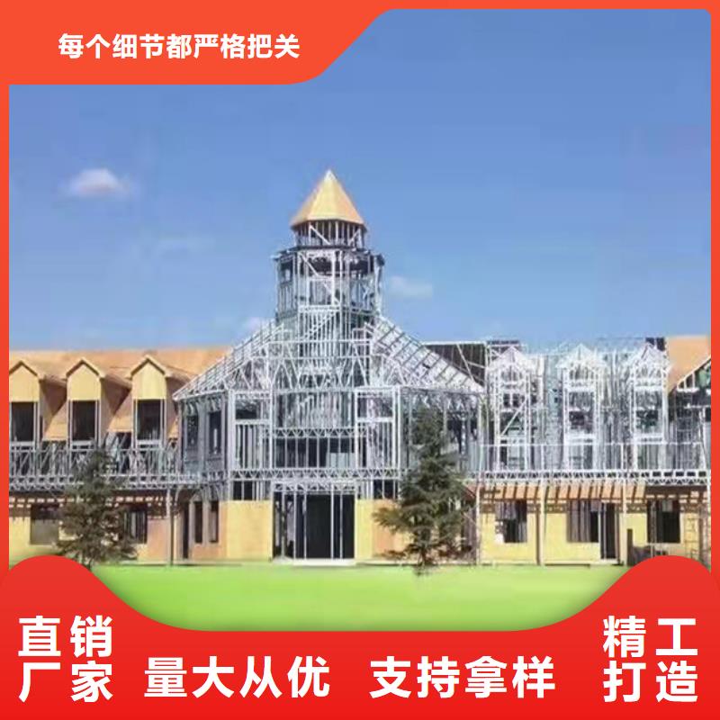 泗县农村自建房厂家排名