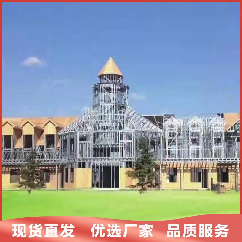 老家建房价格