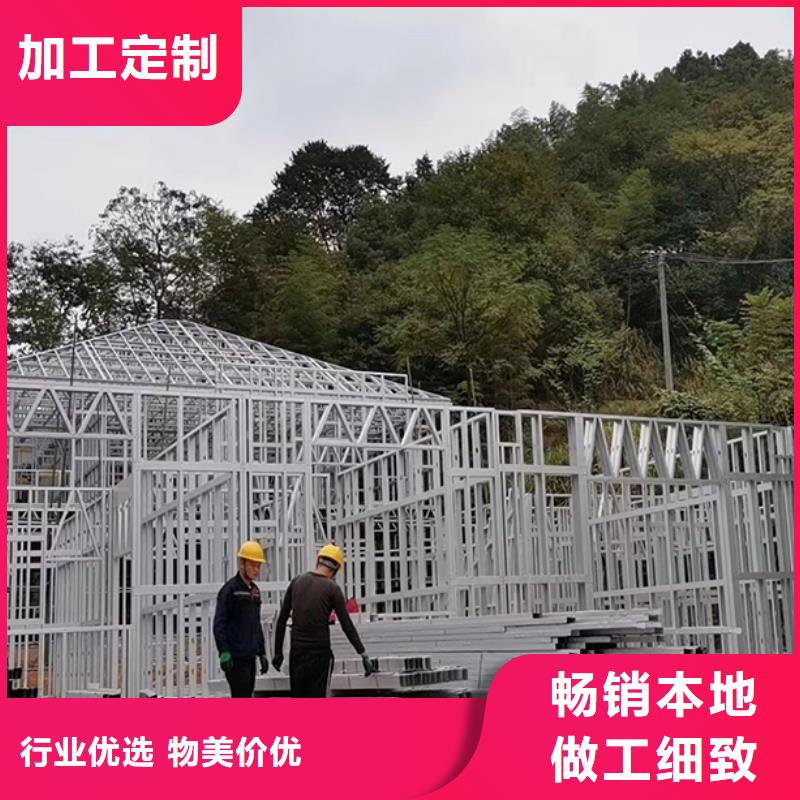 现代别自建别墅农村四合院图片大全电话