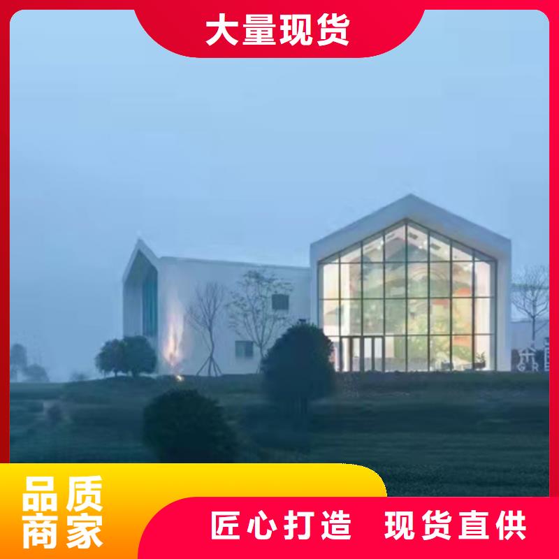 永嘉区农村快速建房农村自建房包工包料多少钱一平米外墙装饰板