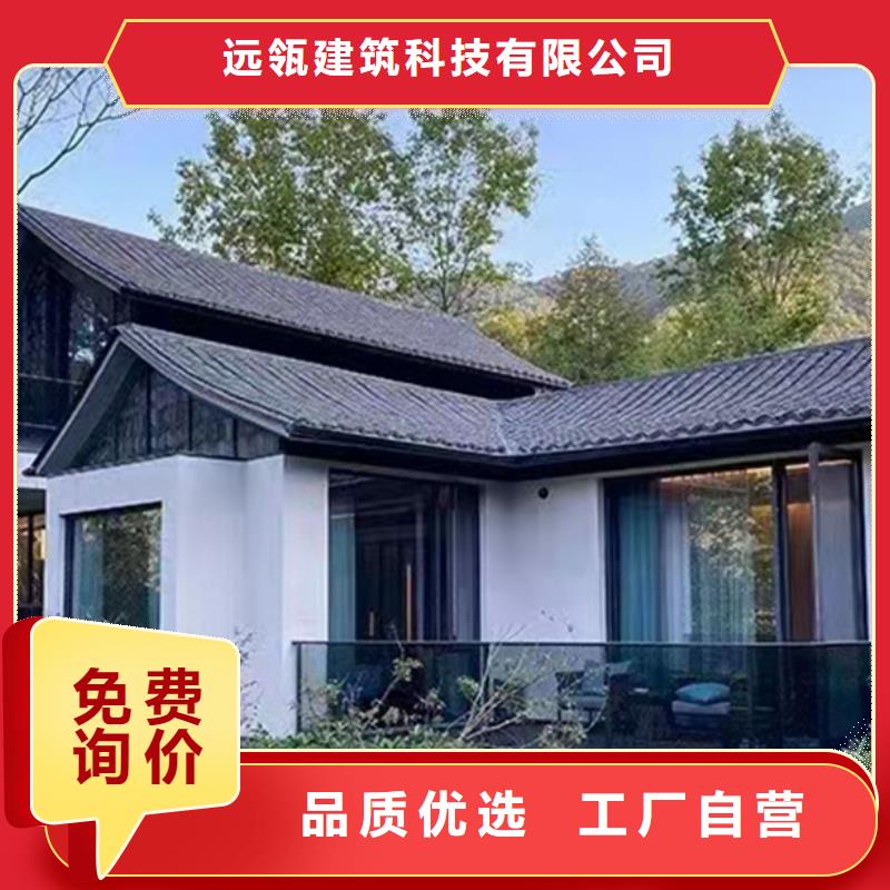 黟县农村自建别墅加盟代图纸