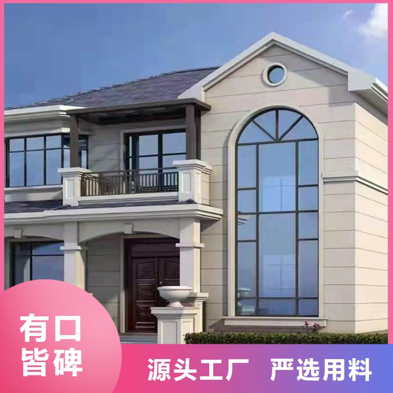 玉环县三合院农村建房电话