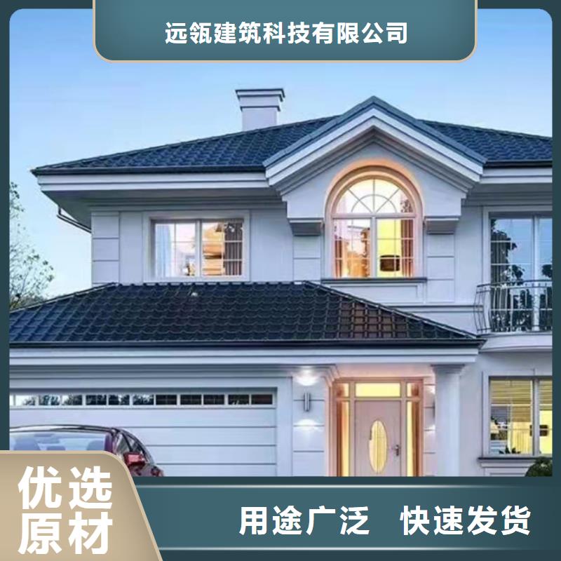 歙县现代别自建别墅房屋