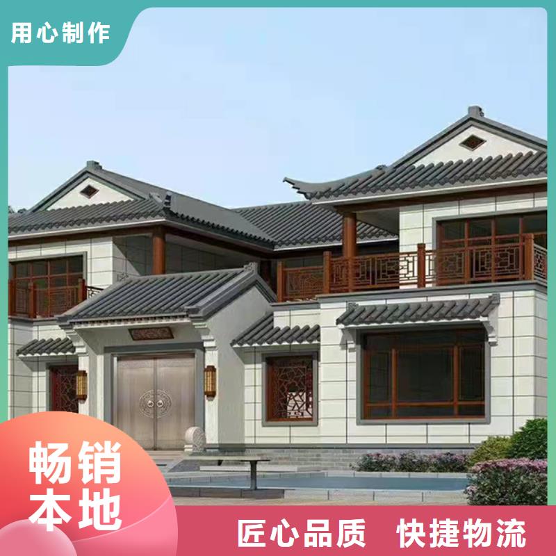 绩溪建房子厂家