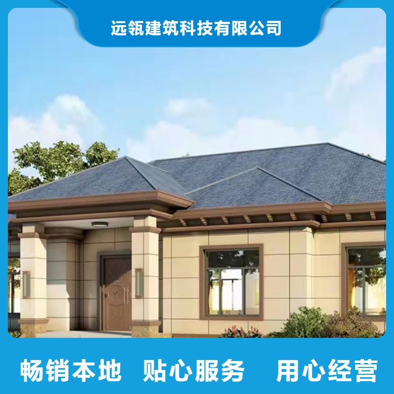 椒江区农村自建房四合院好吗