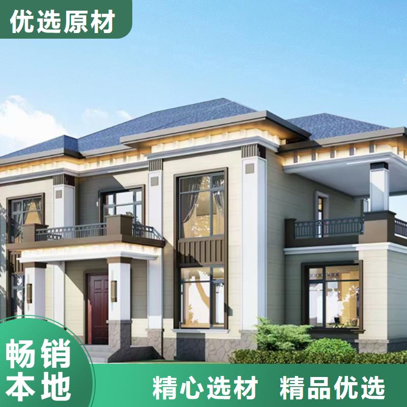 宣州自建房二层耐用吗