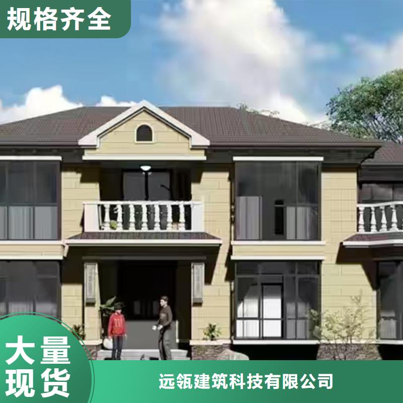 广德农村自建别墅耐用吗