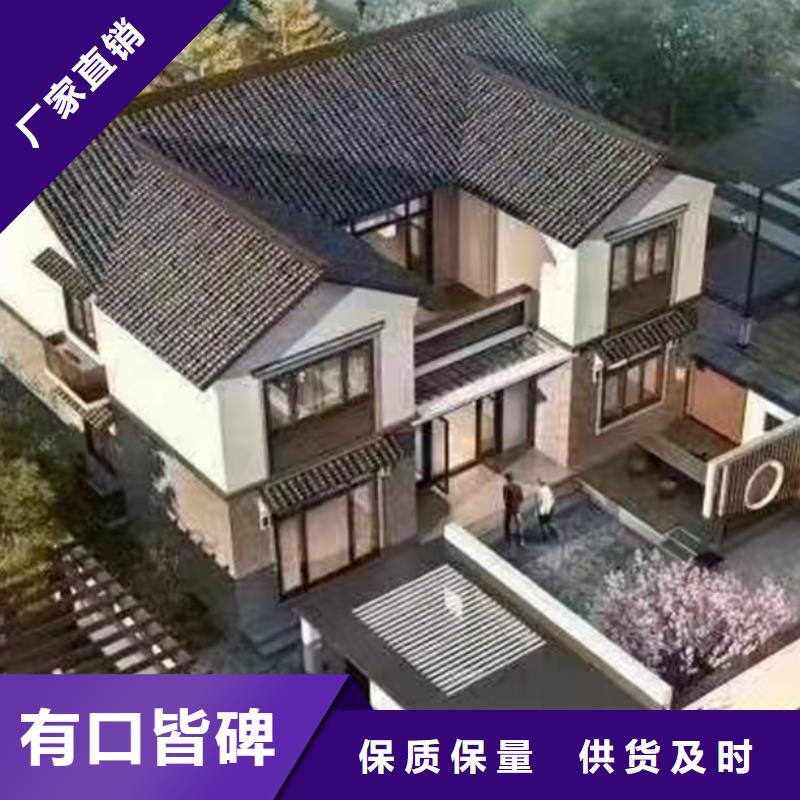 怀远自建房一层厂家电话