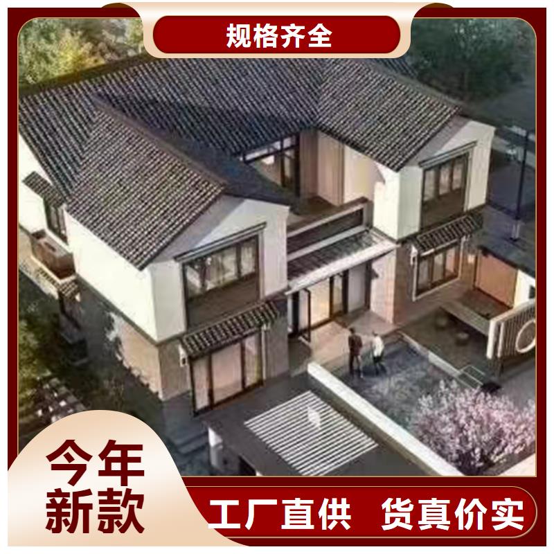 广德农村自建别墅耐用吗