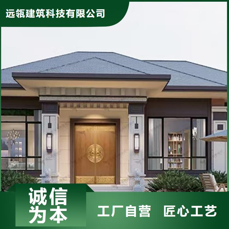 装配式住宅厂家排名