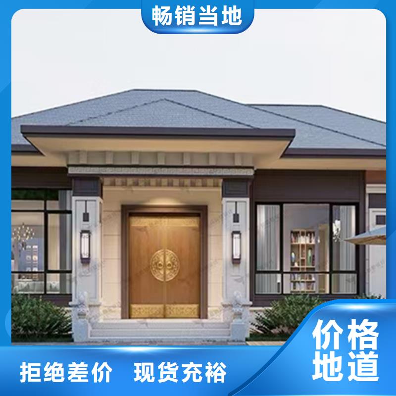 东至小型自建房厂家排名