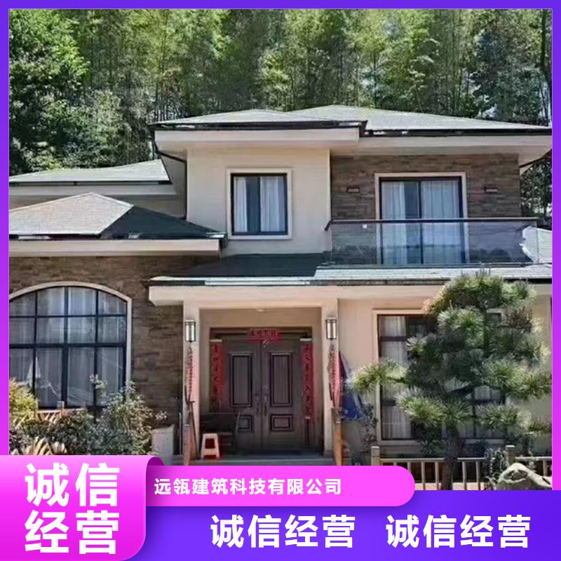 当涂建房子包工包料