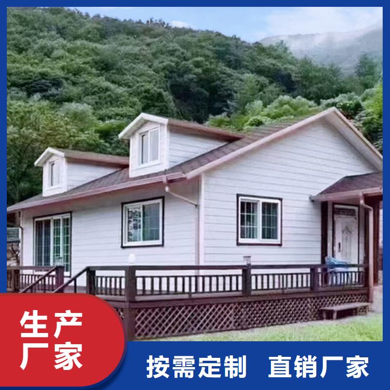 郎溪装配式住宅户型