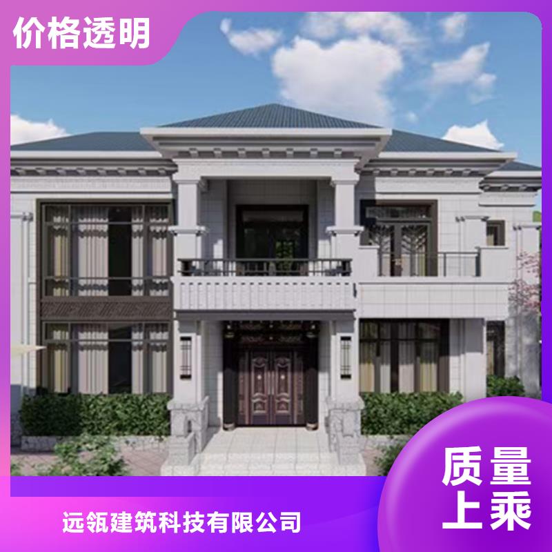 现代别自建别墅耐用吗