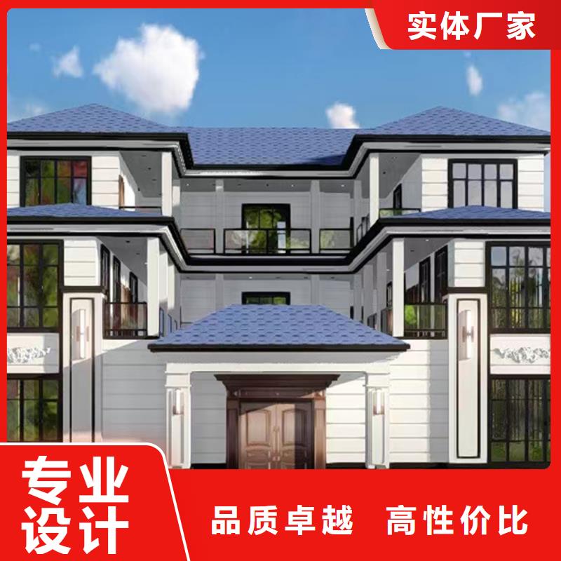 北京四合院介绍和特点包工包料大全