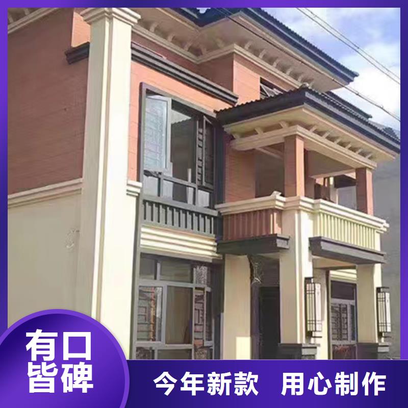 江东区农村自建房徽派建筑四合院好还是砖混的好