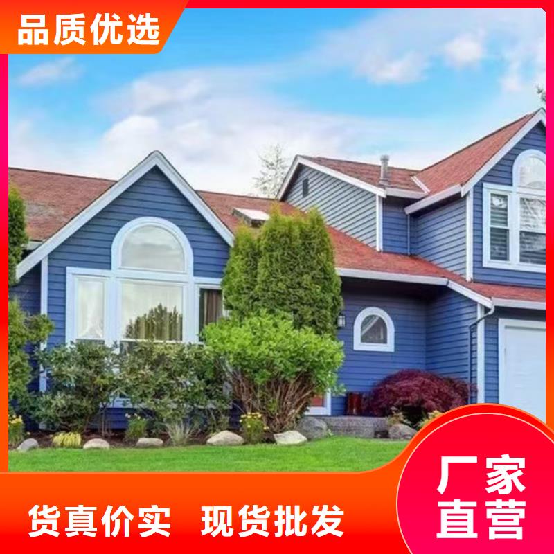 轻钢别墅-轻钢住宅别墅甄选好厂家