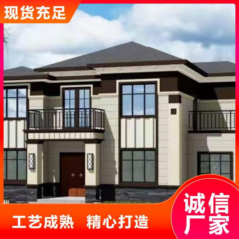 宁国市装配式住宅生产